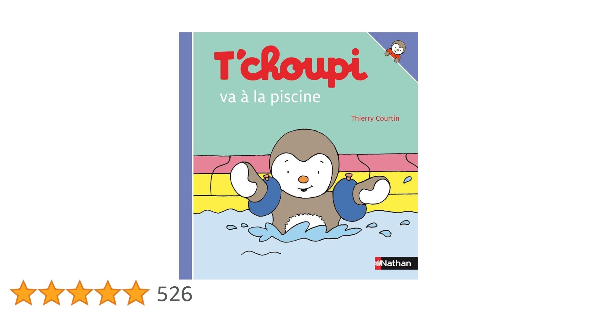 T'choupi va à la piscine - Click to enlarge picture.