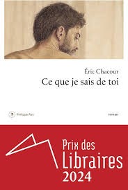 Ce que je sais de toi - Click to enlarge picture.