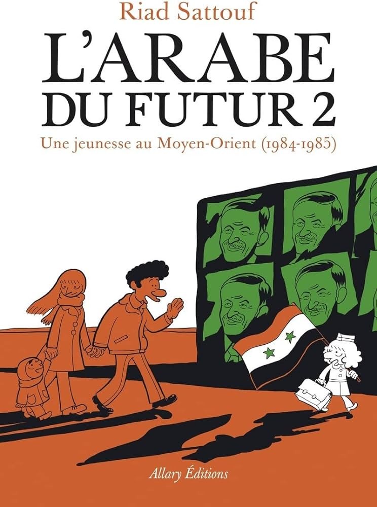 L'arabe du futur, T2 - Click to enlarge picture.